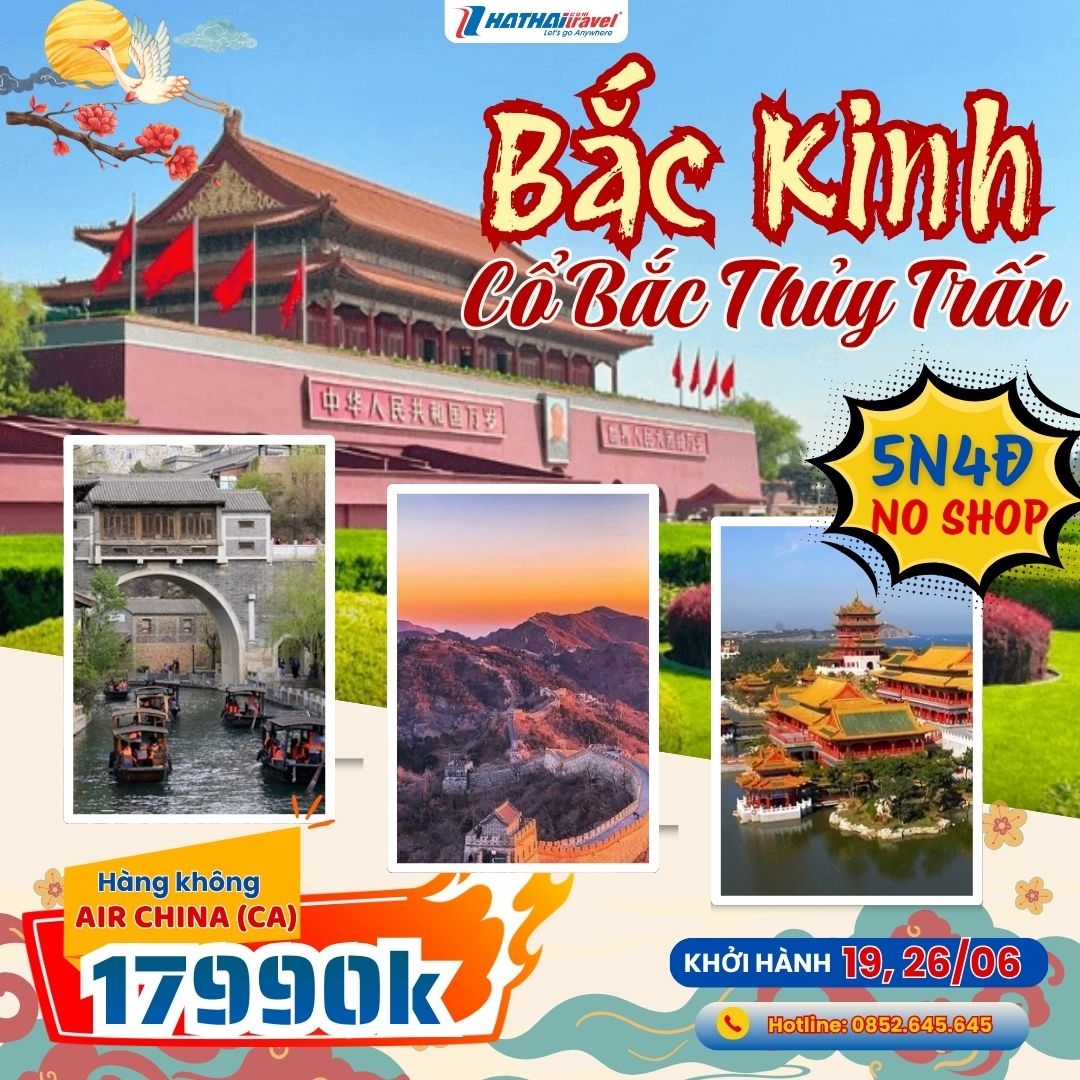 THƯỢNG HẢI HO